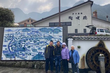 Ceramics and Green Tea Tour of Nagasaki and Saga Prefecture