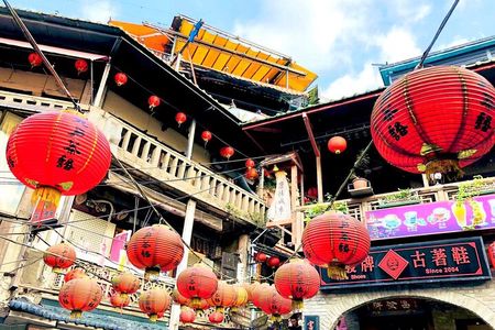 Yehliu and Jiufen Night View with Shifen Waterfall Tour