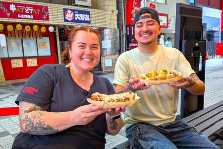 Osu Kannon Temple & Street Food Tour in Nagoya's Osu District