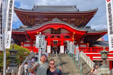 Nagoya 1-Day Private Tour - Toyota Castle Osu and Atsuta Shrine