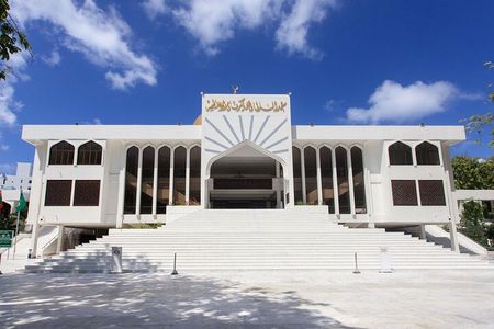 Maldives: Male City Highlights Tour by Car with Local Guide