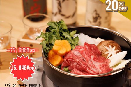 Japanese Sake Tasting & Wagyu Sukiyaki Cooking Class in Tokyo