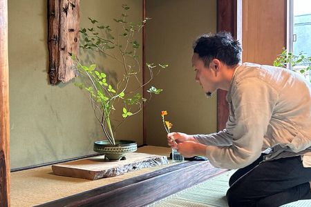 Kyoto Japanese Flower Arrangement Ikebana