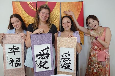 Traditional Calligraphy Experience near Dotonbori