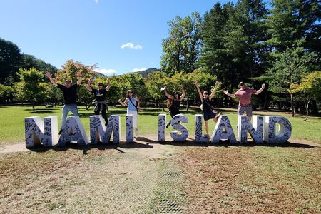 One Day Private Tour-Nami, Petite and Garden of Morning Calm