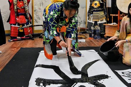 Samurai Calligraphy:Final brushstrokes of a lifetime before a War