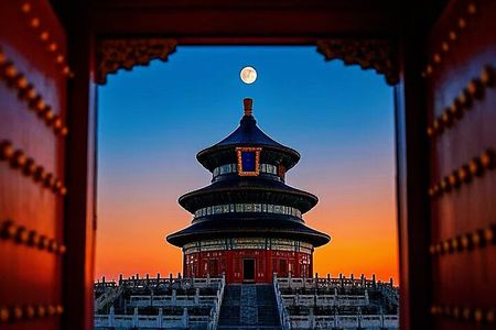 Skip the Line Temple of Heaven E-Tickets with Instant QR Code
