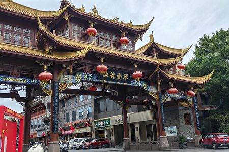 3-hour In-depth History and Culture Walk Tour in Central Chengdu 
