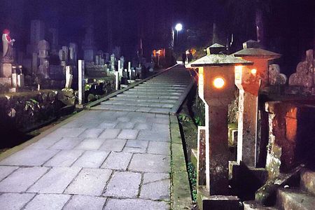 Koyasan: Sacred Silence of Okunoin at Dawn and After Dark