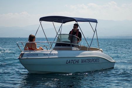 Eden 19 Speedboat , Bluetooth Comfort Shade