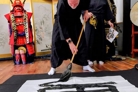 Samurai Calligraphy:Final brushstrokes of a lifetime before a War