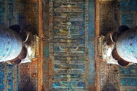 Luxor Dendera Temple Half Day Tour 