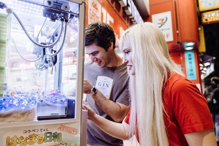 Tokyo Otaku Walking Tour - Private & Personalized with a Guide