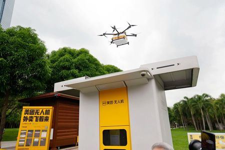 Shenzhen Innovation High-Tech Private Day Trip from Guangzhou