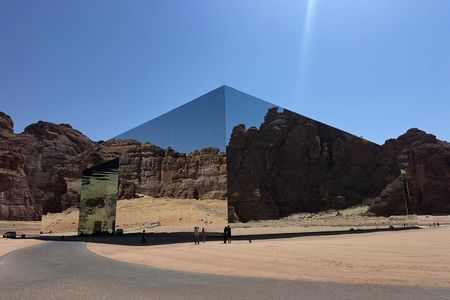 AlUla wonders: Hegra , Elephant rock , Old town , Harrat view