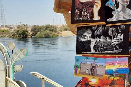 Nubian Village - Animalia 