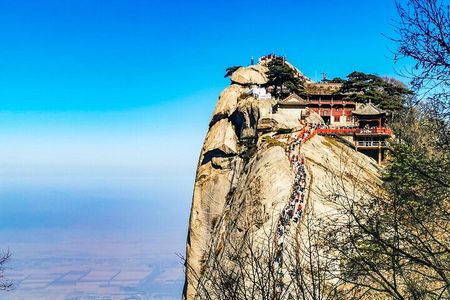 One Day Xi’an Mini Group Tour to Mt. Huashan, No Shopping