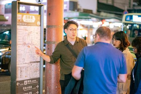 Kyoto Gion Night Tour: Nighttime Walking with Sake