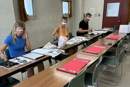 Japanese culture and calligraphy in Tokyo!