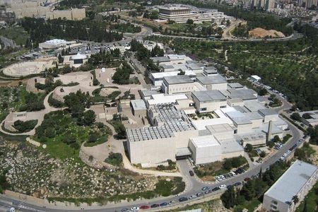 Private Tour of the Israel Museum