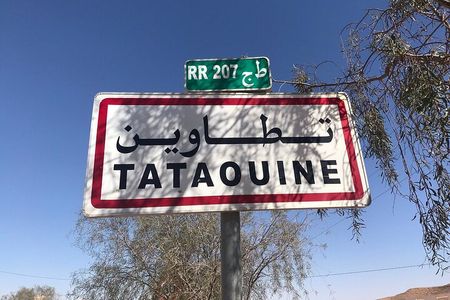 Day Excursion to Tataouine and Berber Village