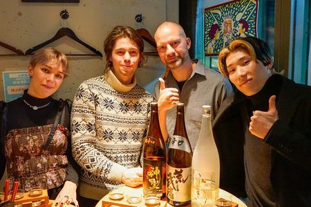 Kyoto Bar Hopping Night Tour