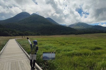 Beppu Luxury Nature Escape: Highland Walk Sky Bridge and Yufuin