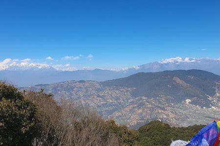 Jamacho Day Hike Scenic Forest Trail Above Kathmandu