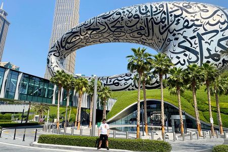 Modern Dubai Highlights: Half-Day Private Guided City Tour