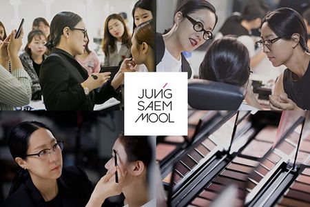 JUNGSAEMMOOL K-Beauty Makeup group Class & 1:1 Makeup (Seongsu)
