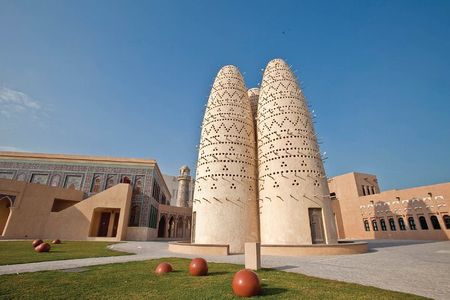 Private Doha City Guided Tour 