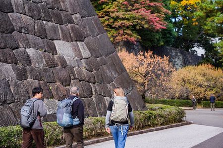 Tokyo Imperial Palace with Kagurazaka Alley Tour