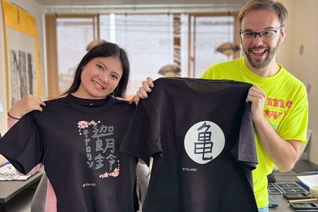 Tokyo Asakusa：Calligraphy & Make T-shirt Activity 