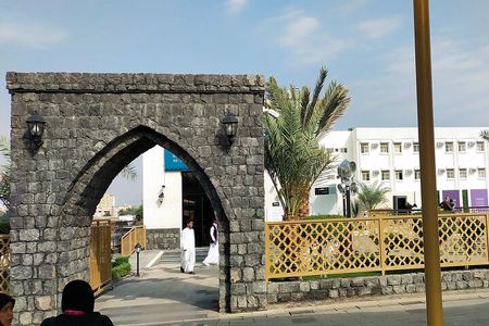 Private Guided Ziyarat Tour of Madinah.