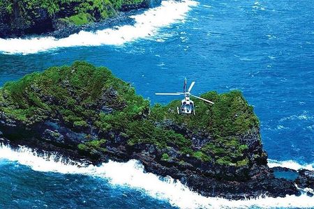 Luxury Helicopter Experience with Hana Rainforest Landing