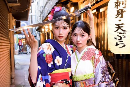Osaka Kimono photo shoot