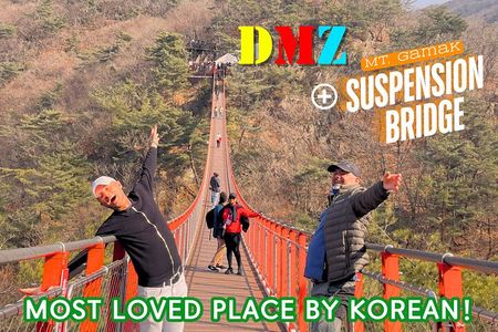 Signature DMZ Tour: Exclusive Defector Talk & Suspension Bridge