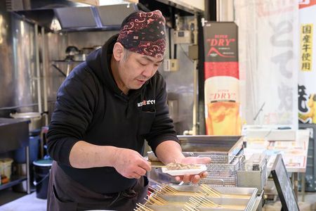 Kanazawa Omicho Market and Higashi Chaya Food Tour