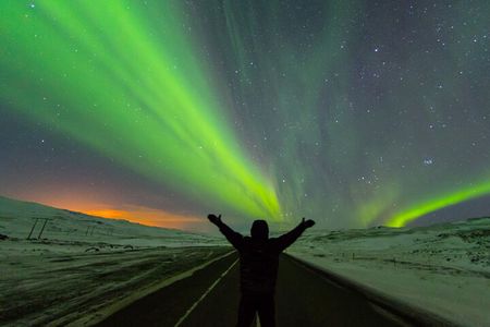 Private Northern Lights Evening Premium Tour