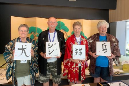 Japanese Calligraphy