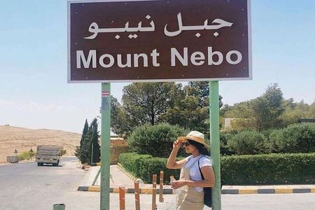 From Amman Baptism Site ,Madaba and Mt Nebo to amman 