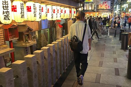 Hidden Alleys and Local Streets of Osaka Walking Tour