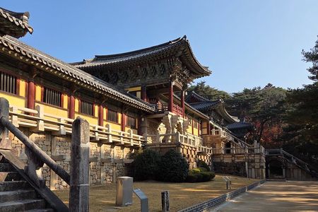 Gyeongju UNESCO Heritage Half Day Tour