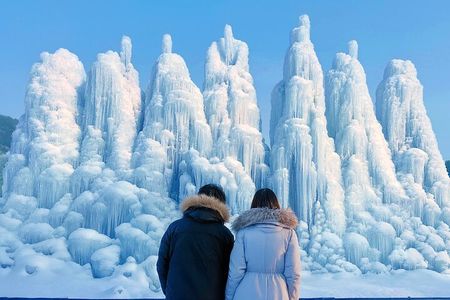 Seoul Cheongyang Alps Village Frozen Ice Wall Tour Pass Ticket