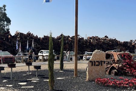Gaza Border and Nova Festival Memorial Small Group Tour 