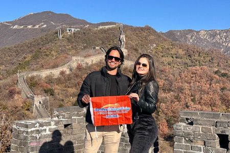 Mutianyu Great Wall Private Layover Tour with Spanish Guide
