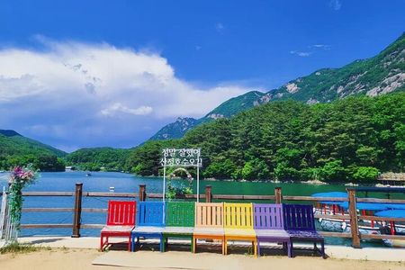 Herb Island & Sanjung Lake & Bidulginang Water Falls & Strawberry
