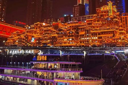 Chongqing private Night Tour All Inclusive Magic City Lights