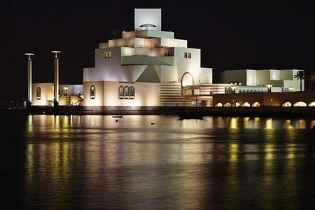 Doha City Sightseeing Tour To All Main Attractions