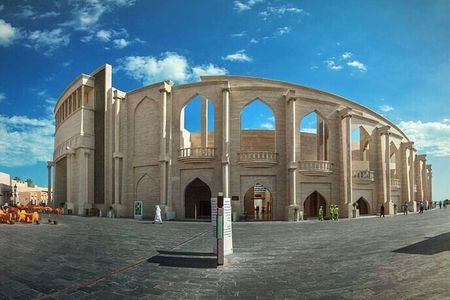 Doha City Sightseeing Tour To All Main Attractions